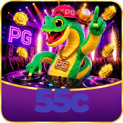 55c Segurança Logo 1